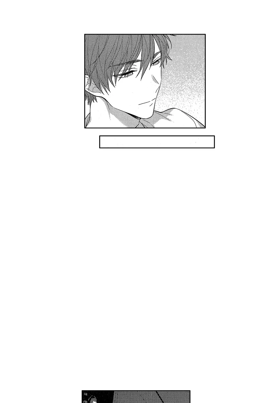 Koisuru Milk Crown Chapter 8 - Next Chapter 9 H++