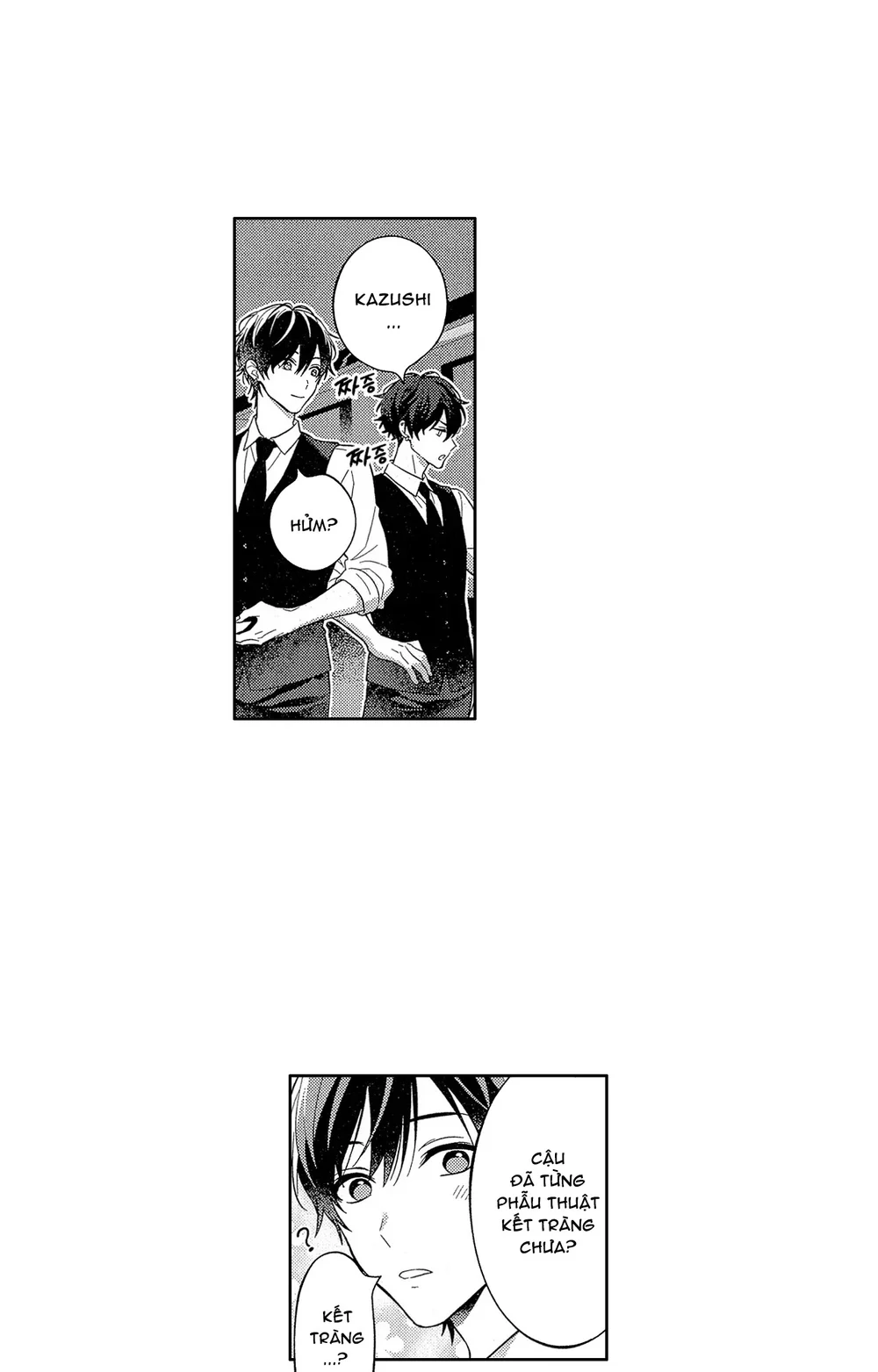 Koisuru Milk Crown Chapter 8 - Next Chapter 9 H++