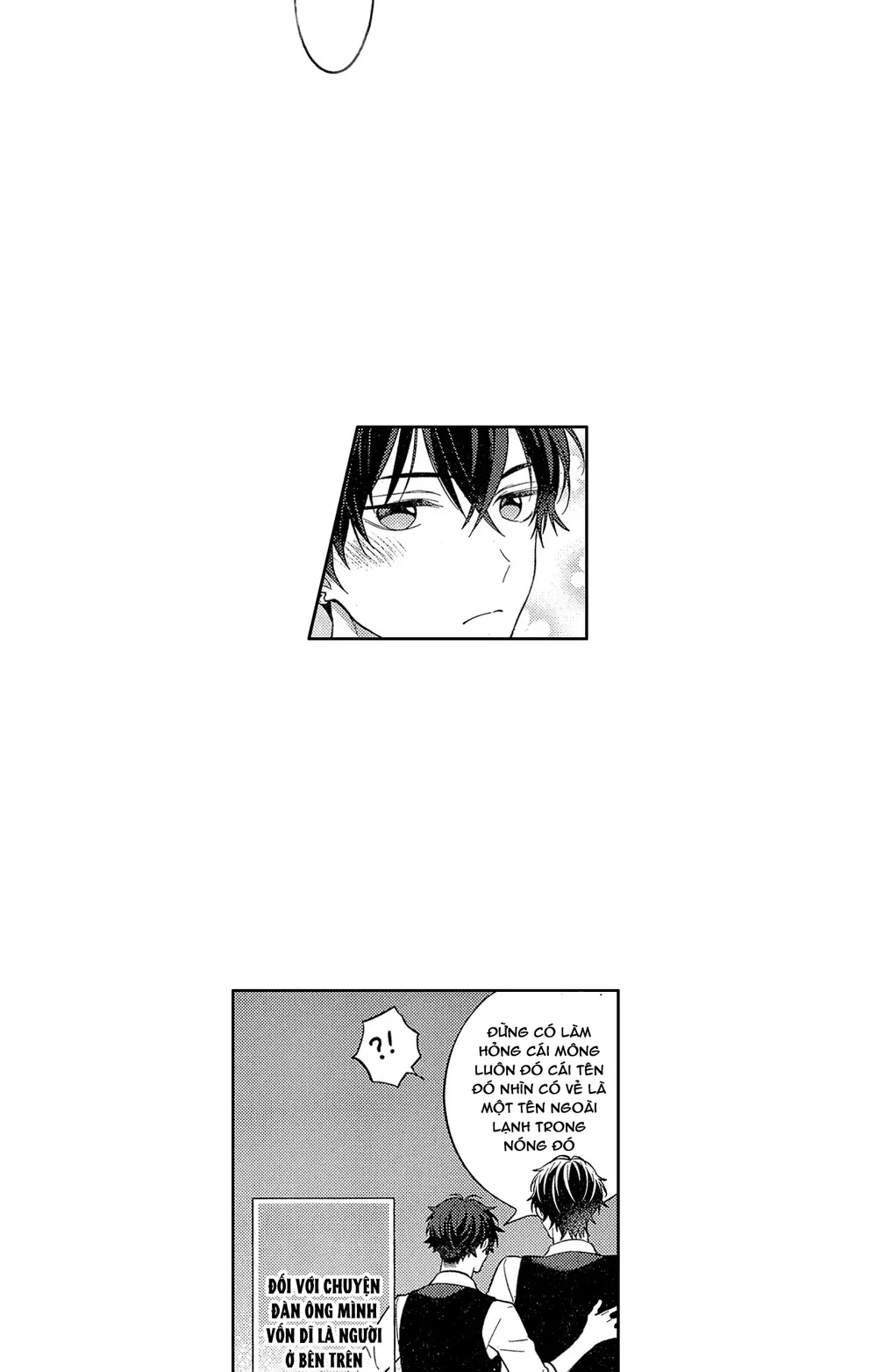 Koisuru Milk Crown Chapter 8 - Next Chapter 9 H++