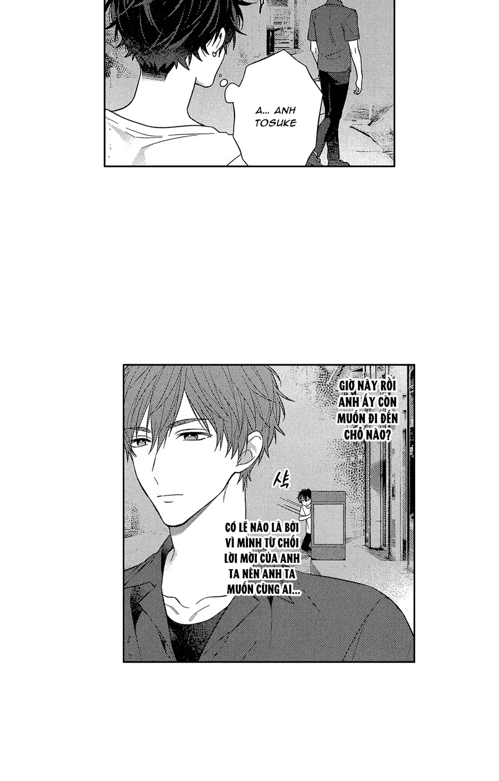 Koisuru Milk Crown Chapter 8 - Next Chapter 9 H++