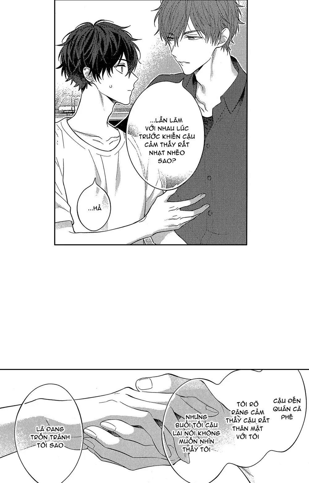 Koisuru Milk Crown Chapter 8 - Next Chapter 9 H++