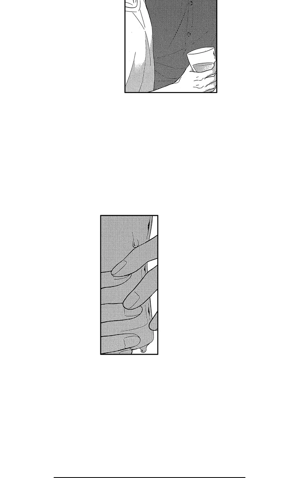 Koisuru Milk Crown Chapter 8 - Next Chapter 9 H++