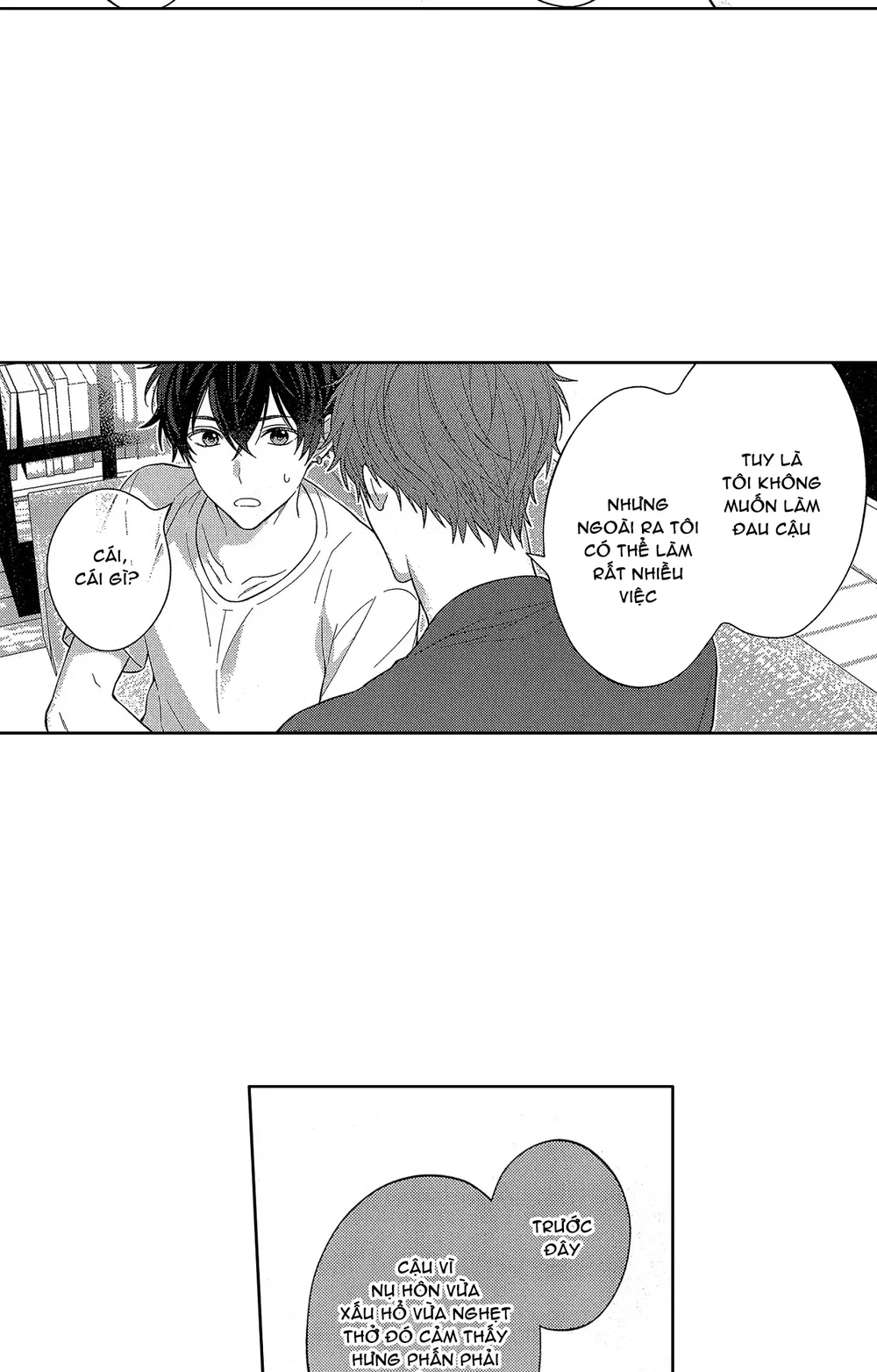 Koisuru Milk Crown Chapter 8 - Next Chapter 9 H++