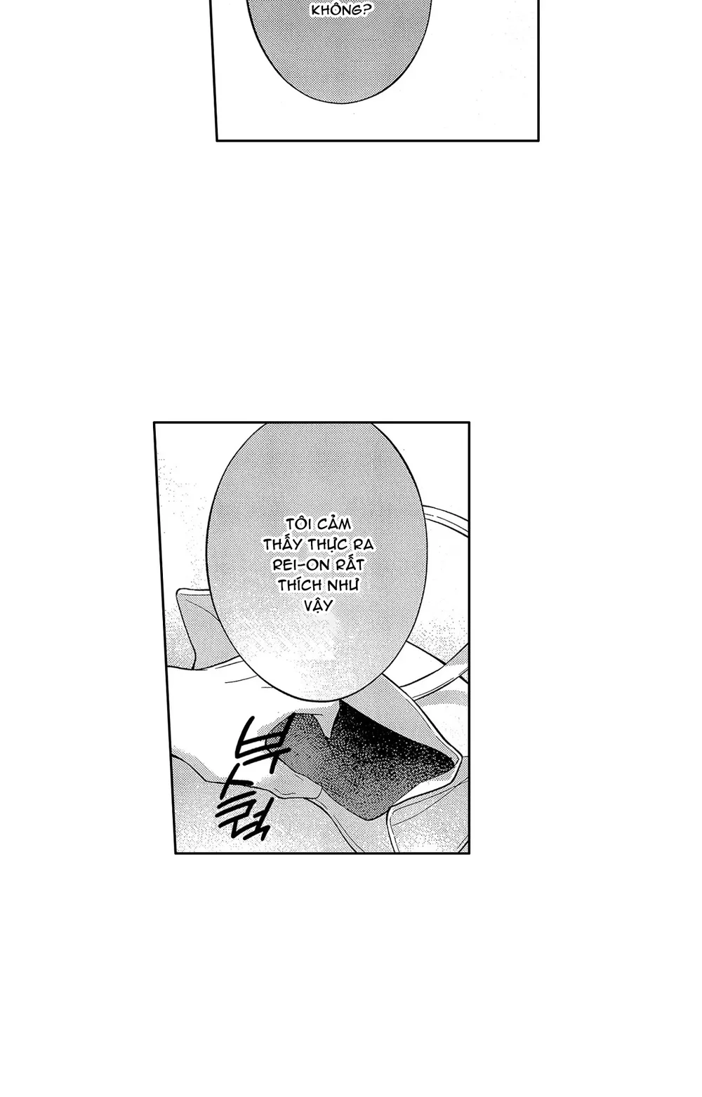 Koisuru Milk Crown Chapter 8 - Next Chapter 9 H++