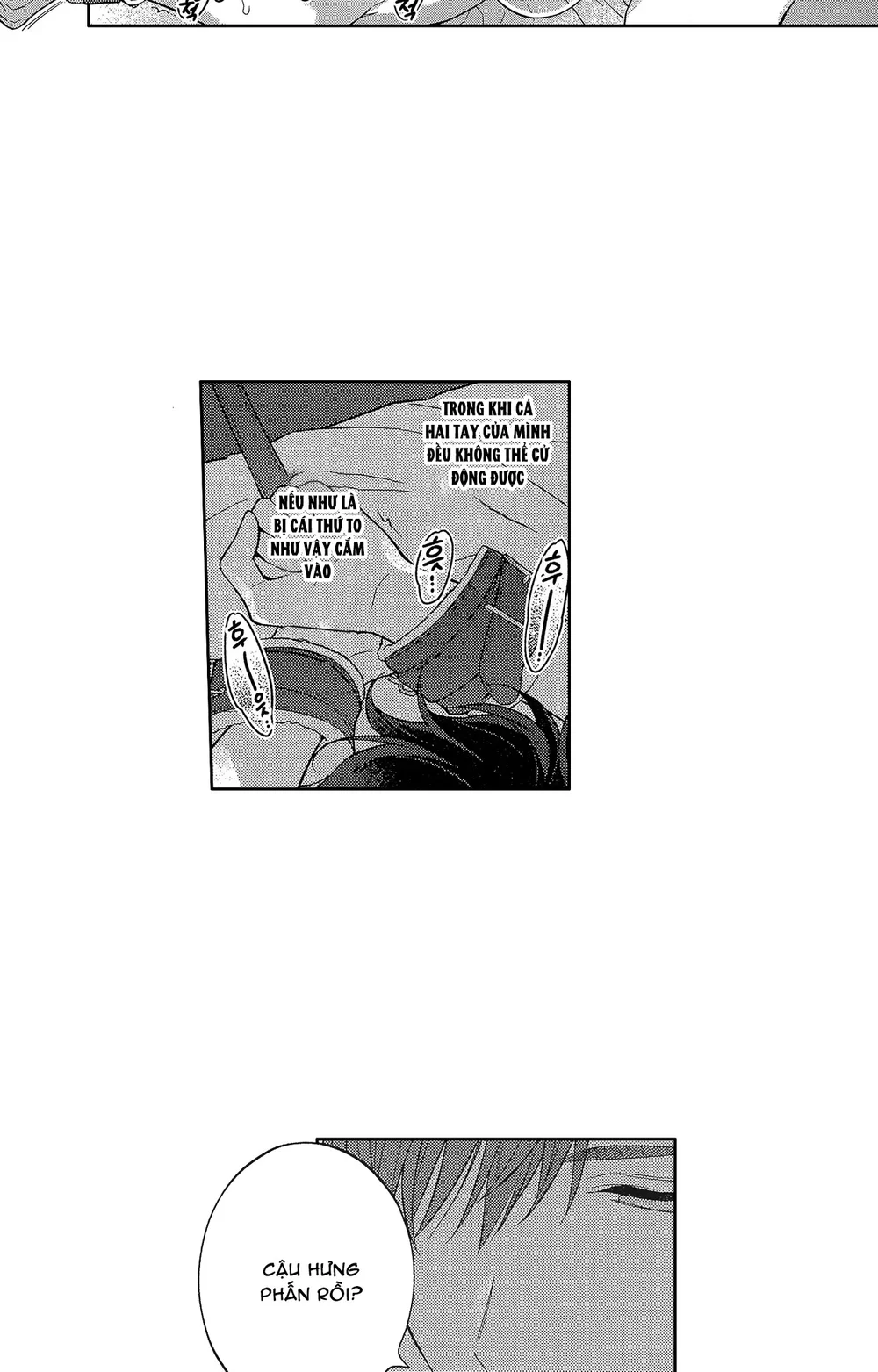 Koisuru Milk Crown Chapter 8 - Next Chapter 9 H++