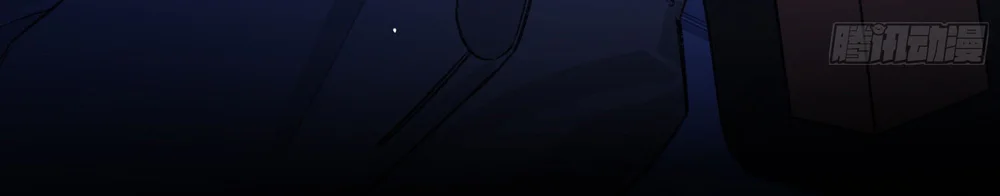 Ác linh Chapter 34 - Next Chapter 35