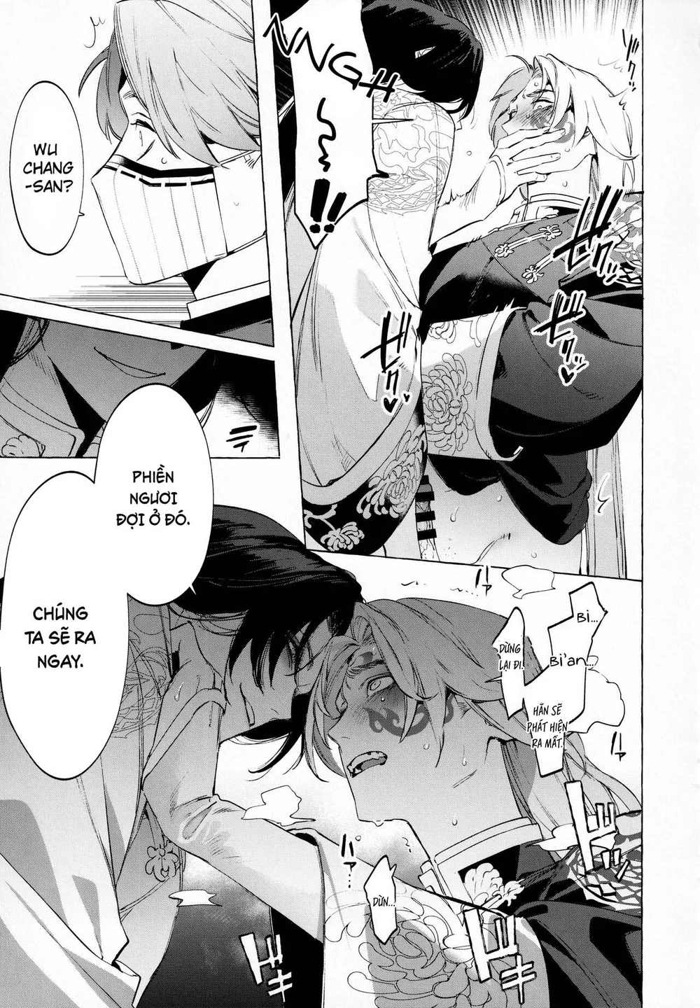 Tổng hợp boylove 18+ Chapter 428 - Next Chapter 429