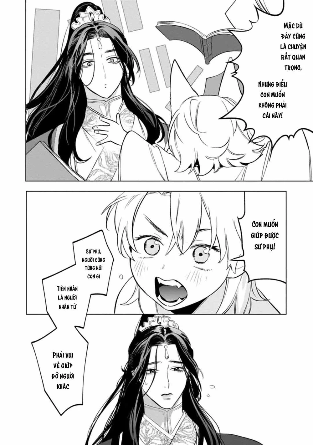 Series BL Manga Chapter 30.8 - Next Chapter 30.9