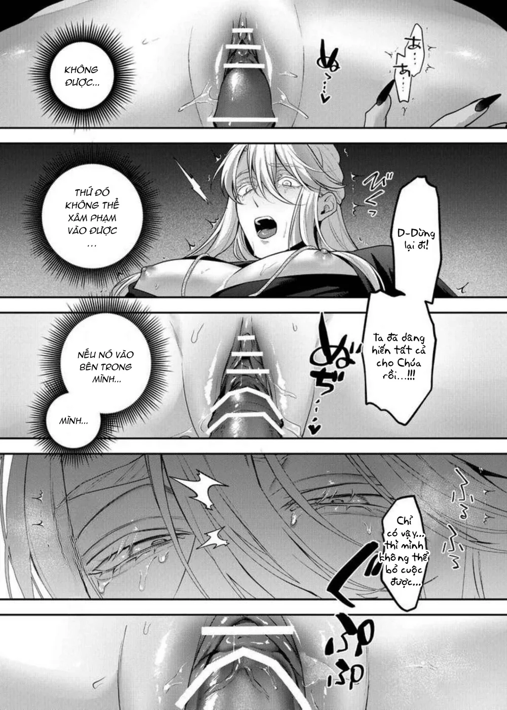 Trai Có Lồn Chapter 23 - Next Chapter 24