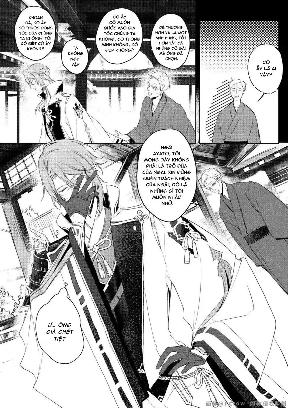 Cho Em Order 50k Couple Lộn Xộn Chapter 27 Aether-Zhongli - Next Chapter 28 Victor-Yuuri