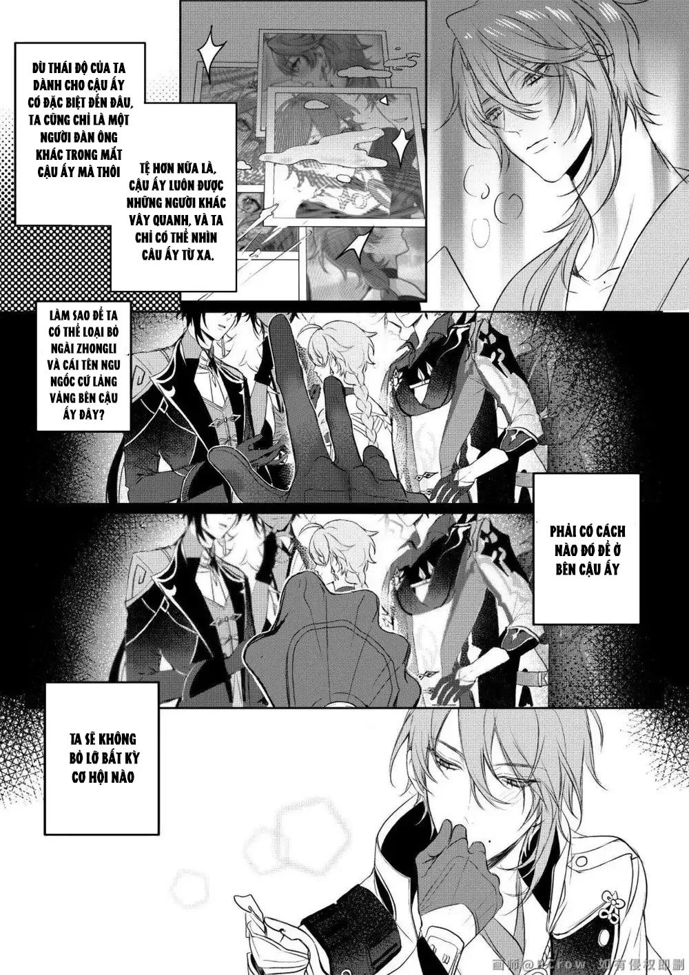 Cho Em Order 50k Couple Lộn Xộn Chapter 27 Aether-Zhongli - Next Chapter 28 Victor-Yuuri