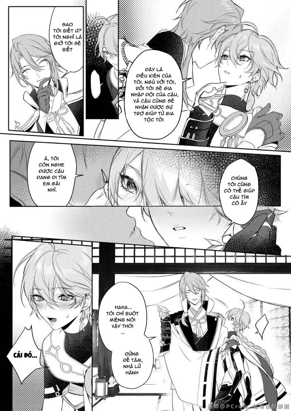 Cho Em Order 50k Couple Lộn Xộn Chapter 27 Aether-Zhongli - Next Chapter 28 Victor-Yuuri