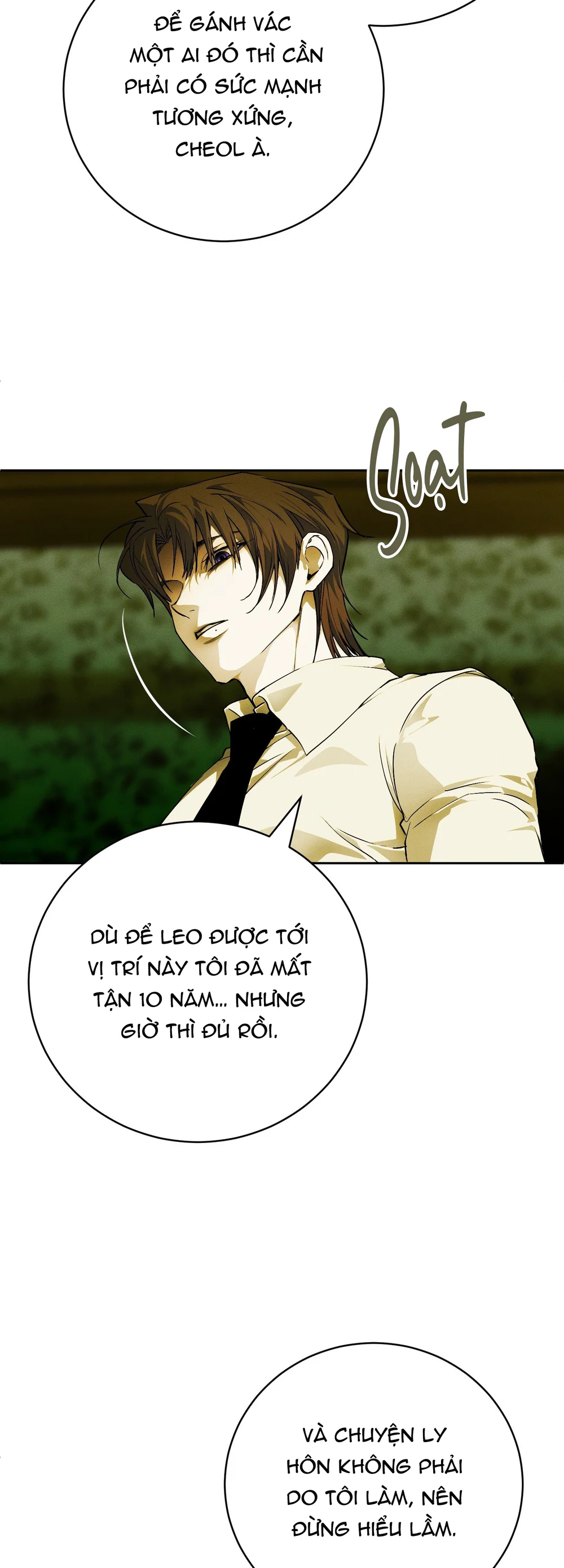 DIE IN ME Chapter 16 - Next 