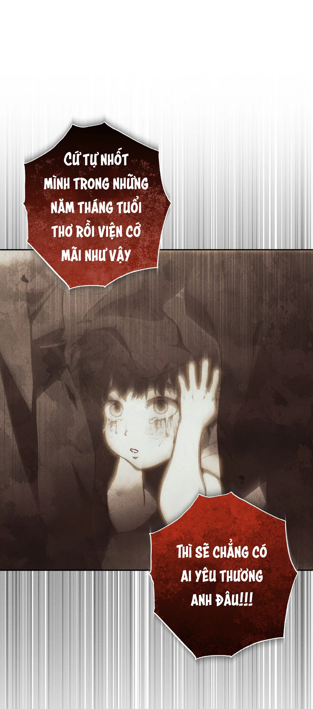 DIE IN ME Chapter 16 - Next 