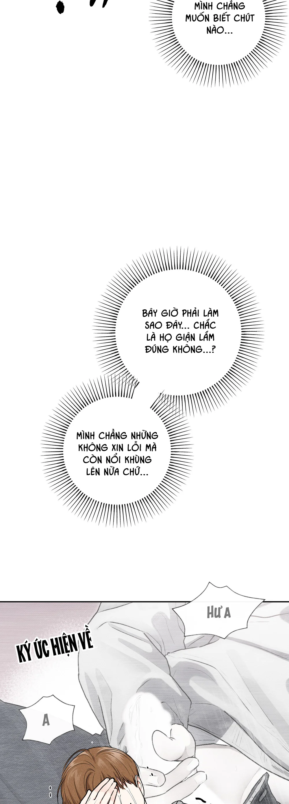 BÂY GIỜ HÃY MỞ CỬA RA Chapter 2 - Next Chapter 3