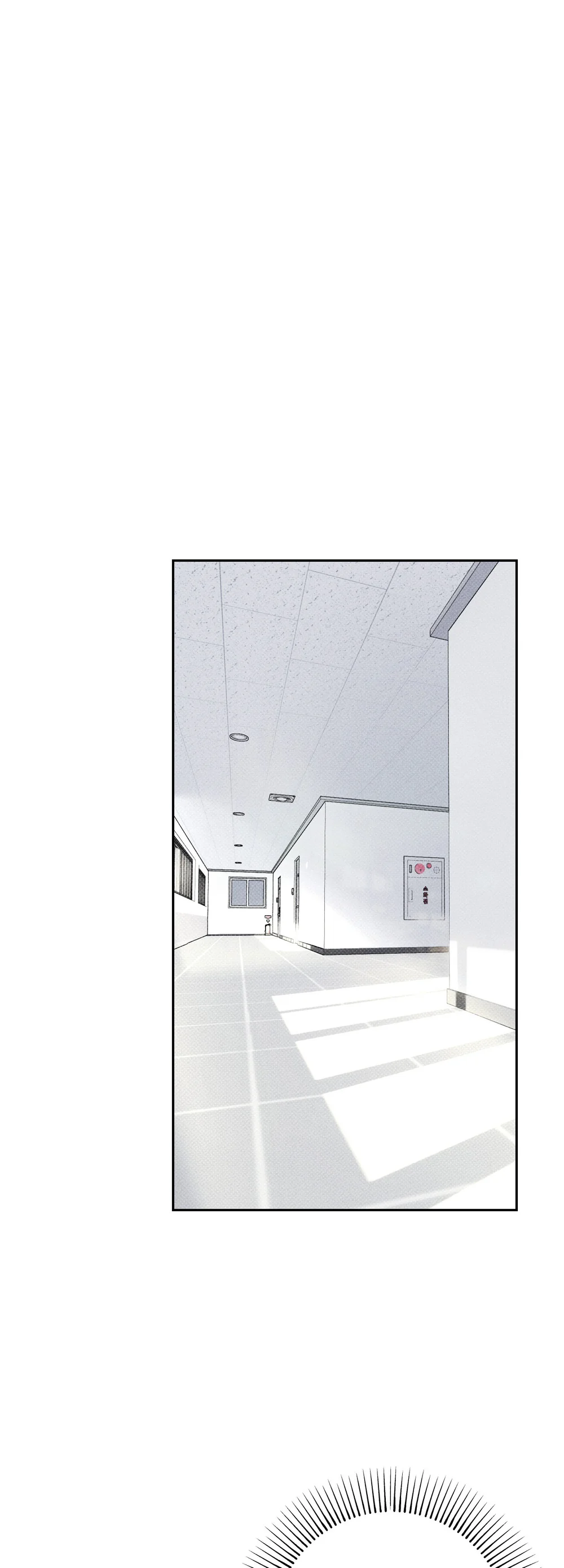 BÂY GIỜ HÃY MỞ CỬA RA Chapter 2 - Next Chapter 3