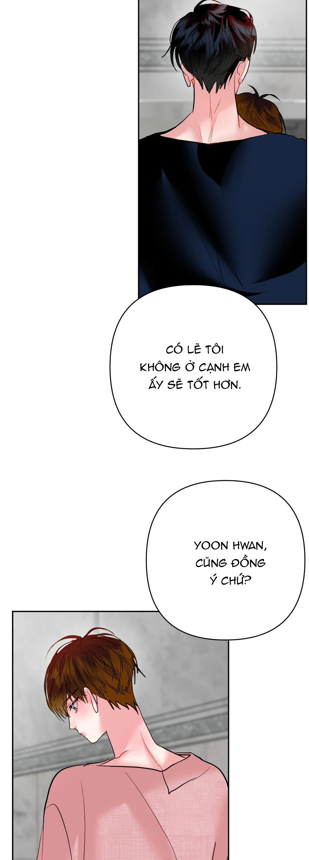 (AB0) Peppermint Candy Chapter 19 - Next Chapter 20