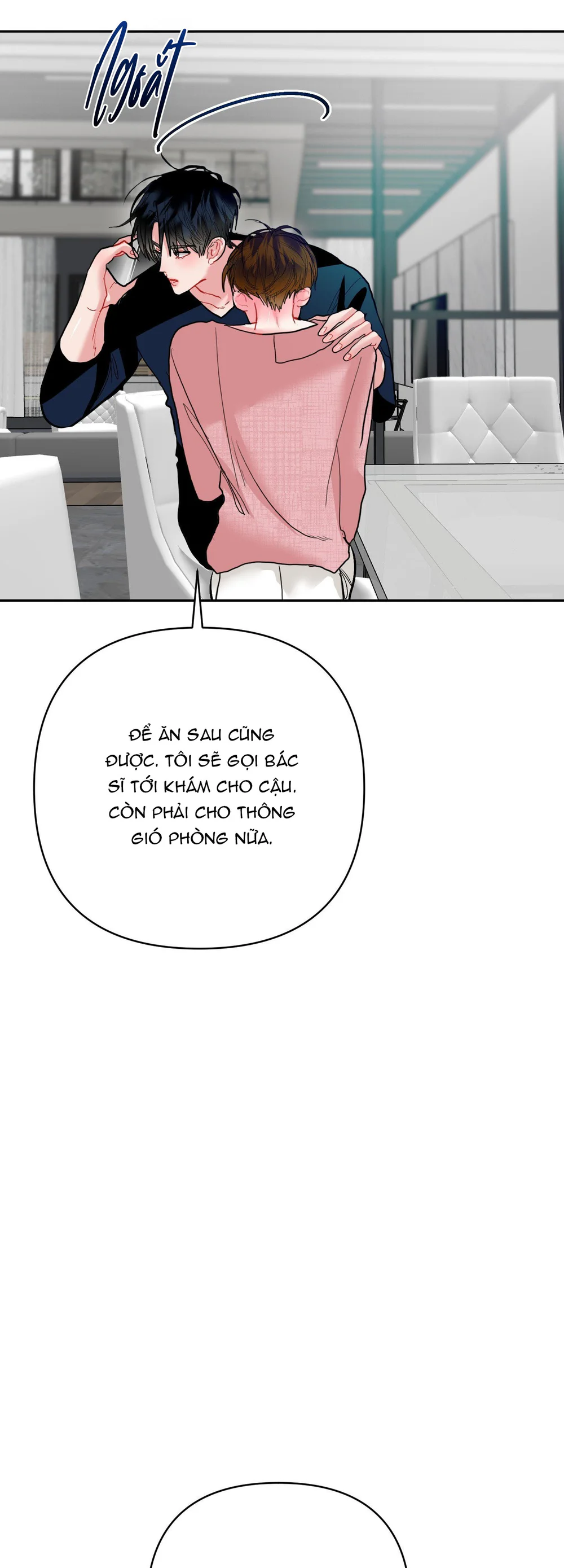 (AB0) Peppermint Candy Chapter 19 - Next Chapter 20