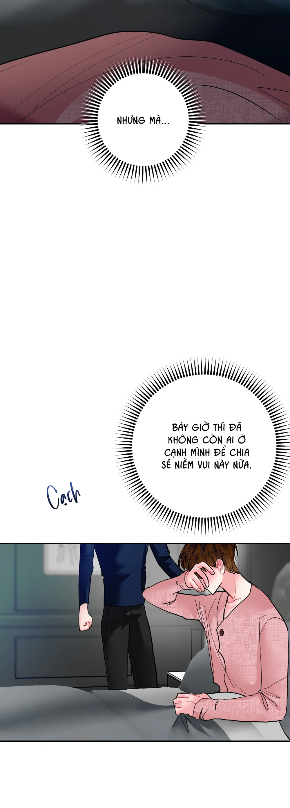 (AB0) Peppermint Candy Chapter 19 - Next Chapter 20