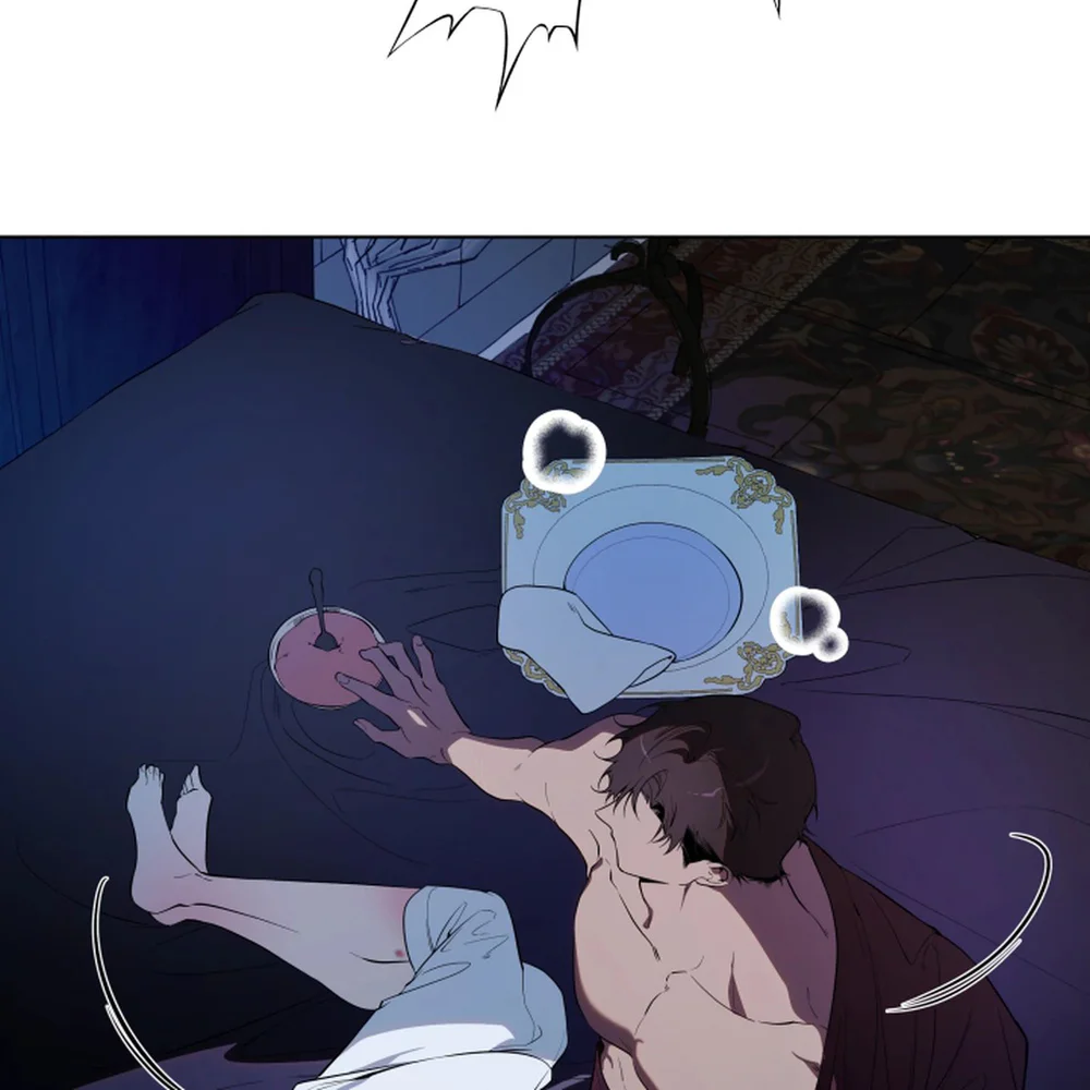 PSYCHE Chapter 15 - Next Chapter 16