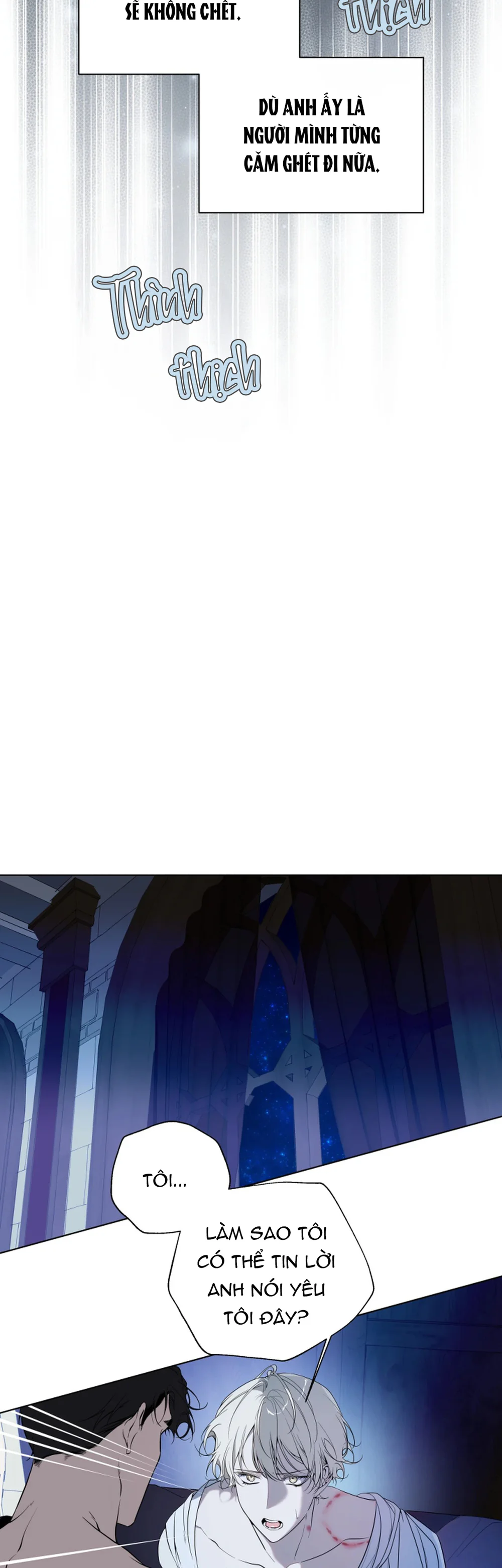 PSYCHE Chapter 15 - Next Chapter 16