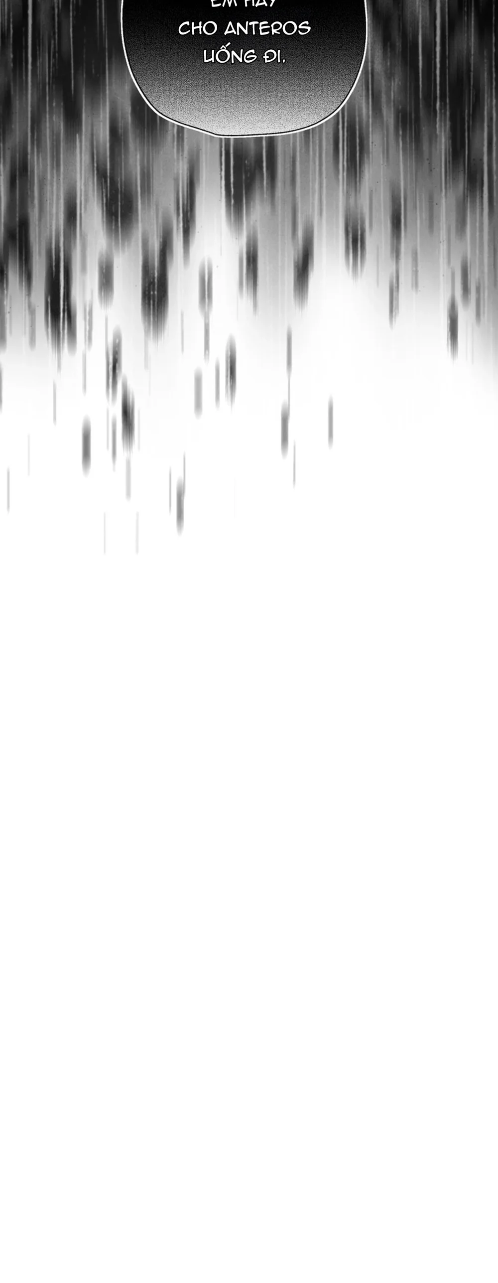 PSYCHE Chapter 15 - Next Chapter 16