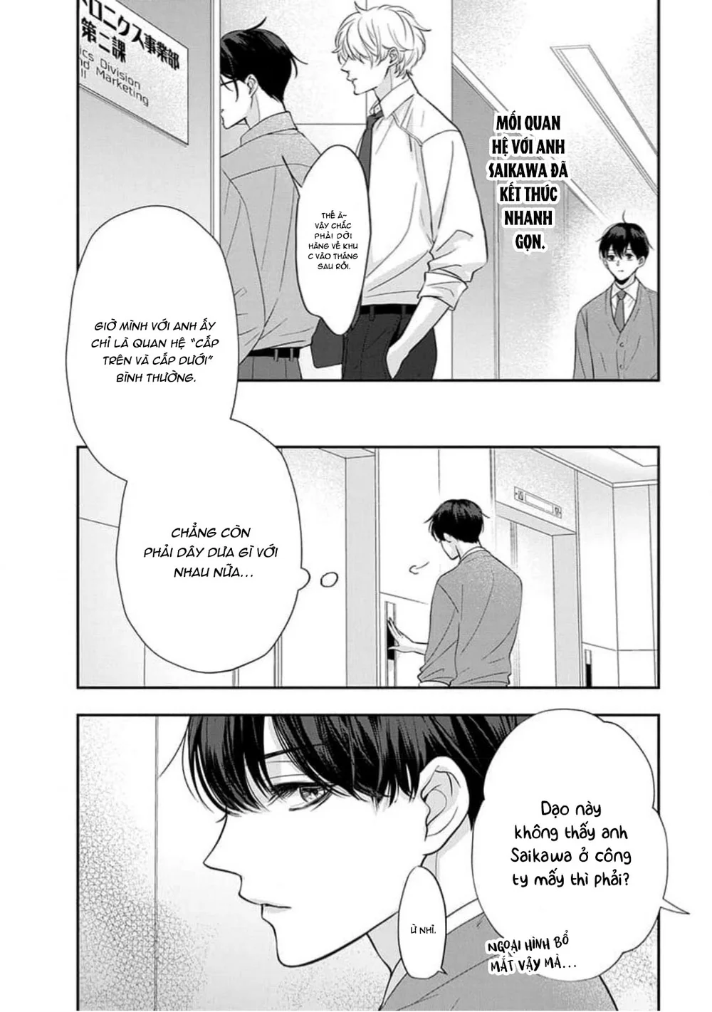 Chạm Nhẹ Sau Nửa Đêm Chapter 13 H - Next Chapter 14