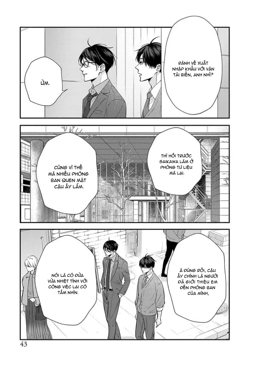 Chạm Nhẹ Sau Nửa Đêm Chapter 13 H - Next Chapter 14