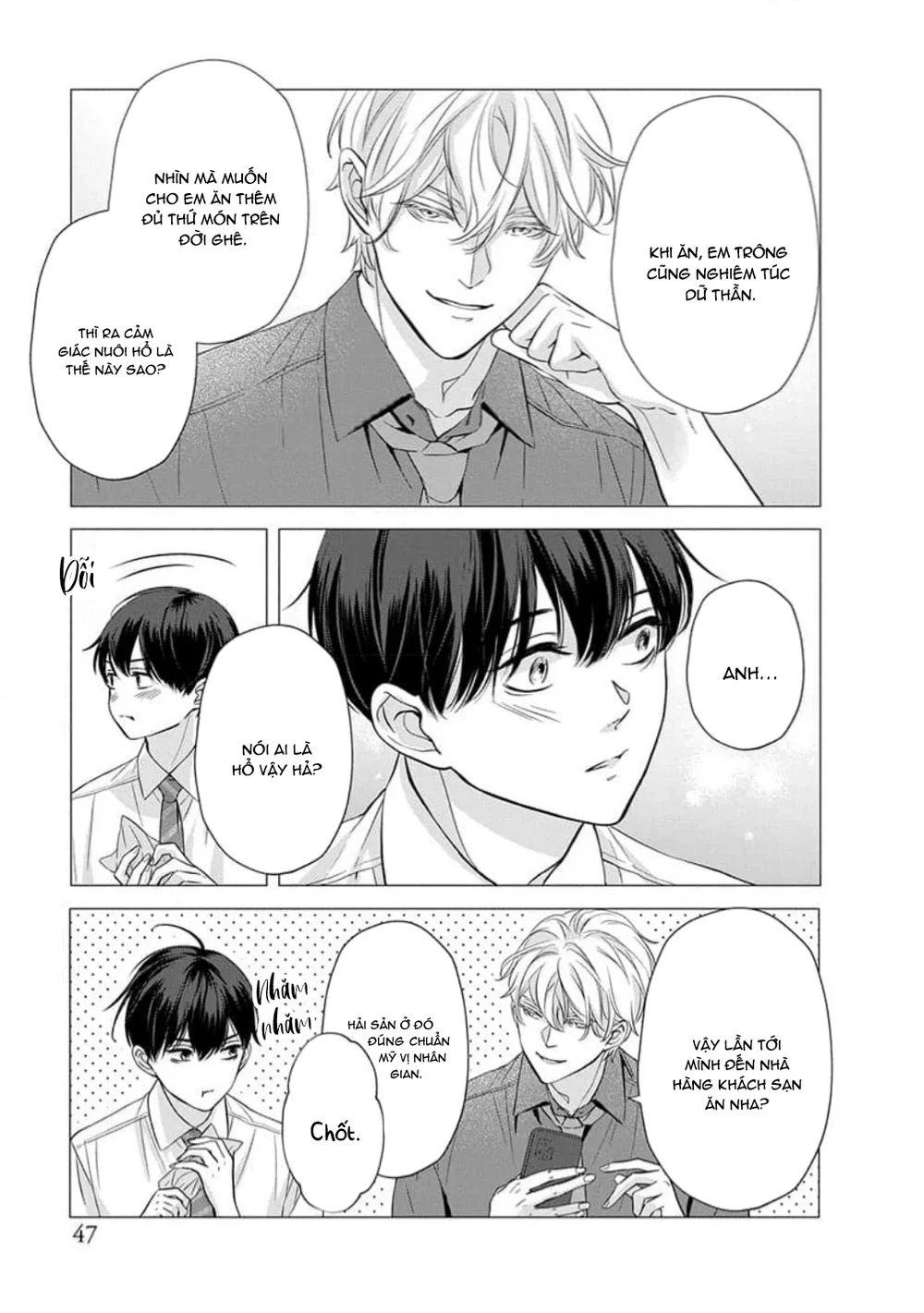 Chạm Nhẹ Sau Nửa Đêm Chapter 13 H - Next Chapter 14