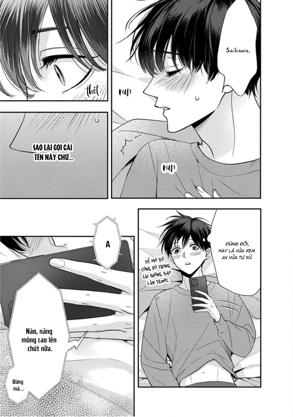 Chạm Nhẹ Sau Nửa Đêm Chapter 13 H - Next Chapter 14