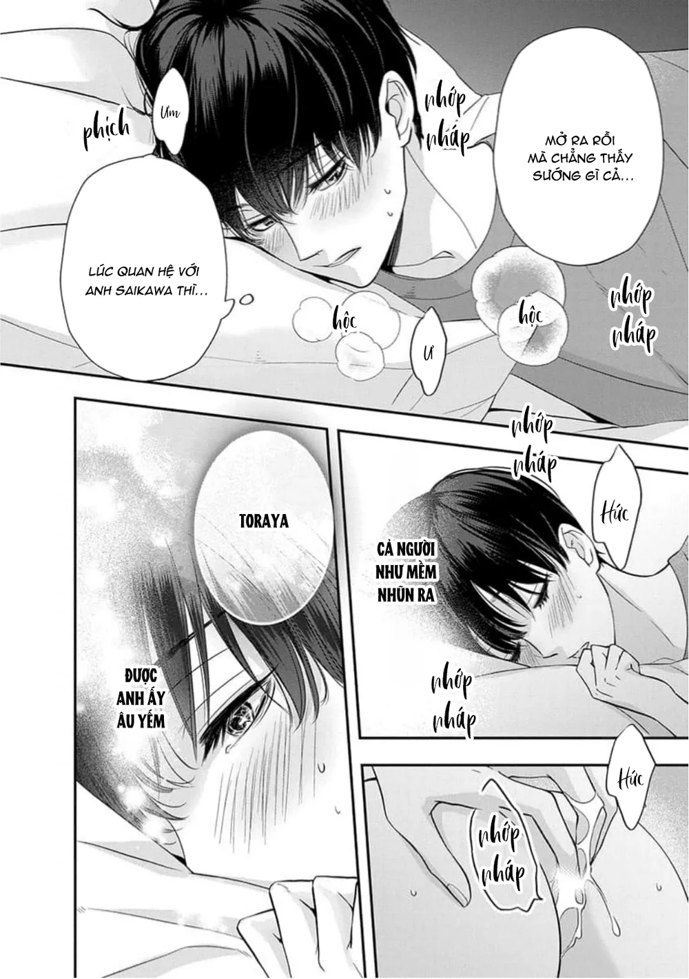 Chạm Nhẹ Sau Nửa Đêm Chapter 13 H - Next Chapter 14