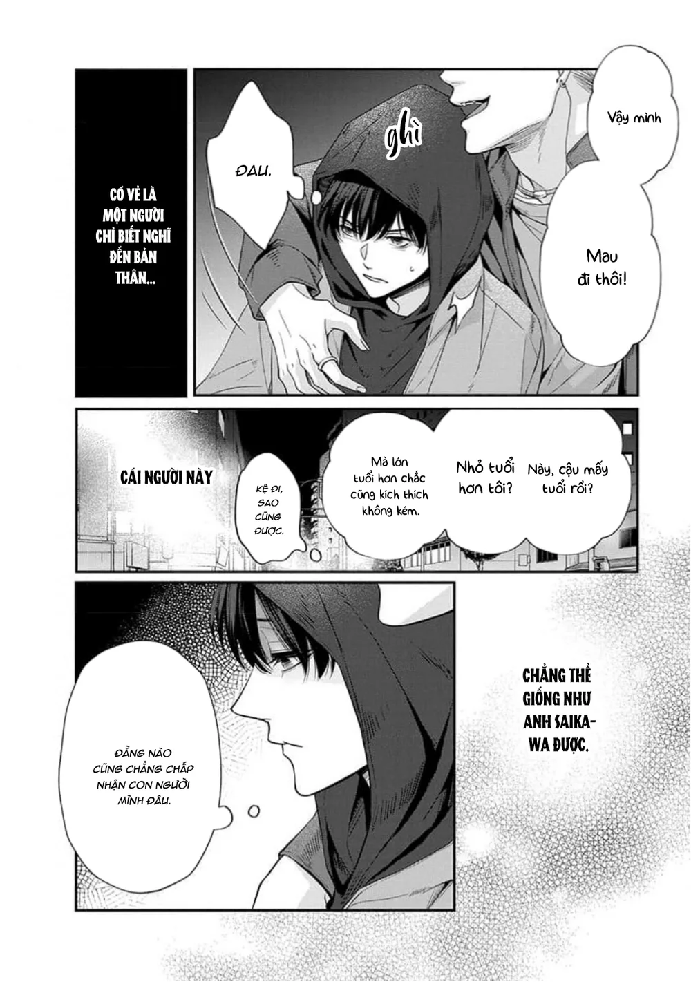 Chạm Nhẹ Sau Nửa Đêm Chapter 13 H - Next Chapter 14