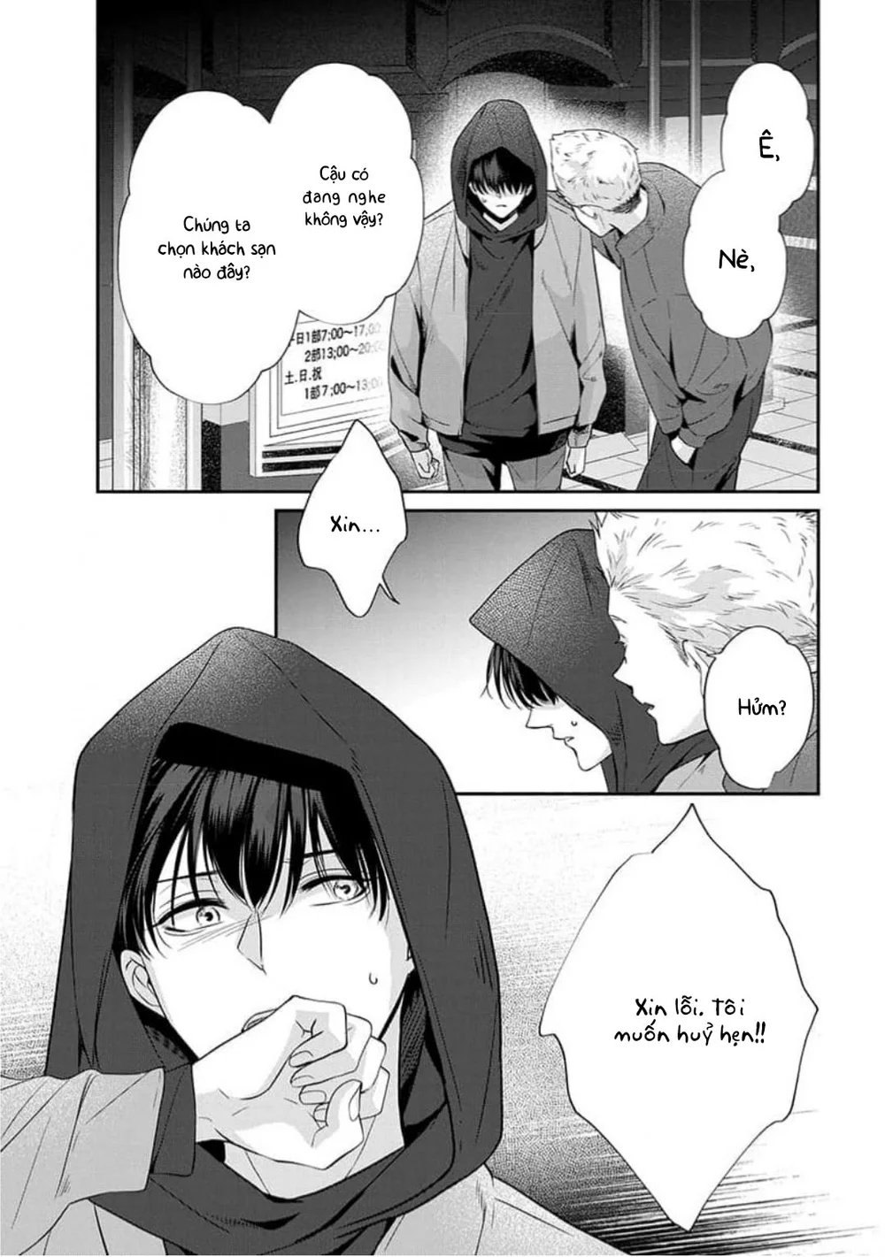 Chạm Nhẹ Sau Nửa Đêm Chapter 13 H - Next Chapter 14