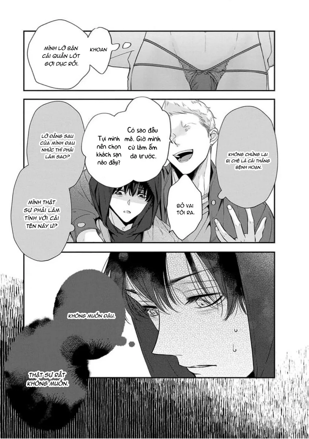 Chạm Nhẹ Sau Nửa Đêm Chapter 13 H - Next Chapter 14