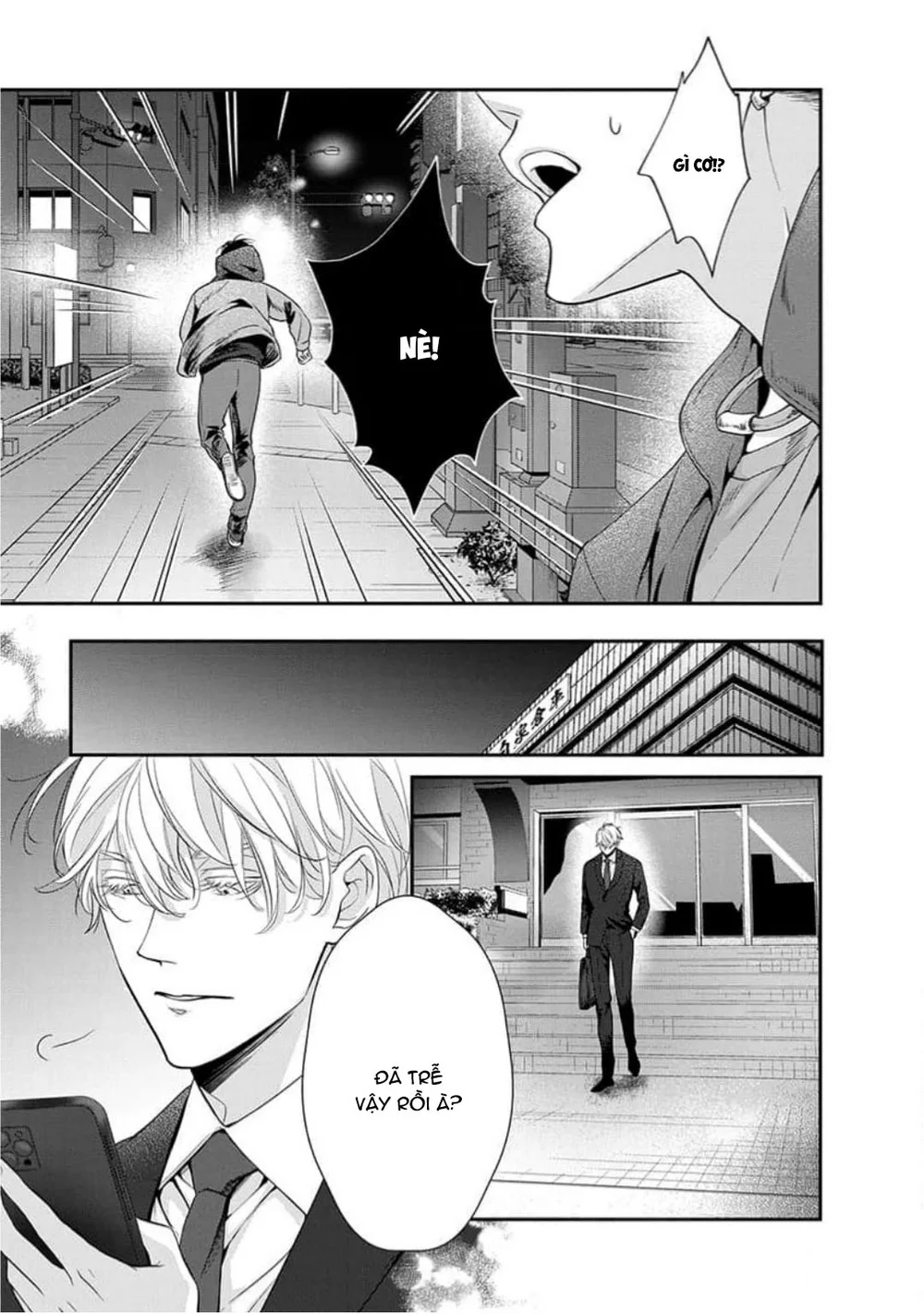 Chạm Nhẹ Sau Nửa Đêm Chapter 13 H - Next Chapter 14