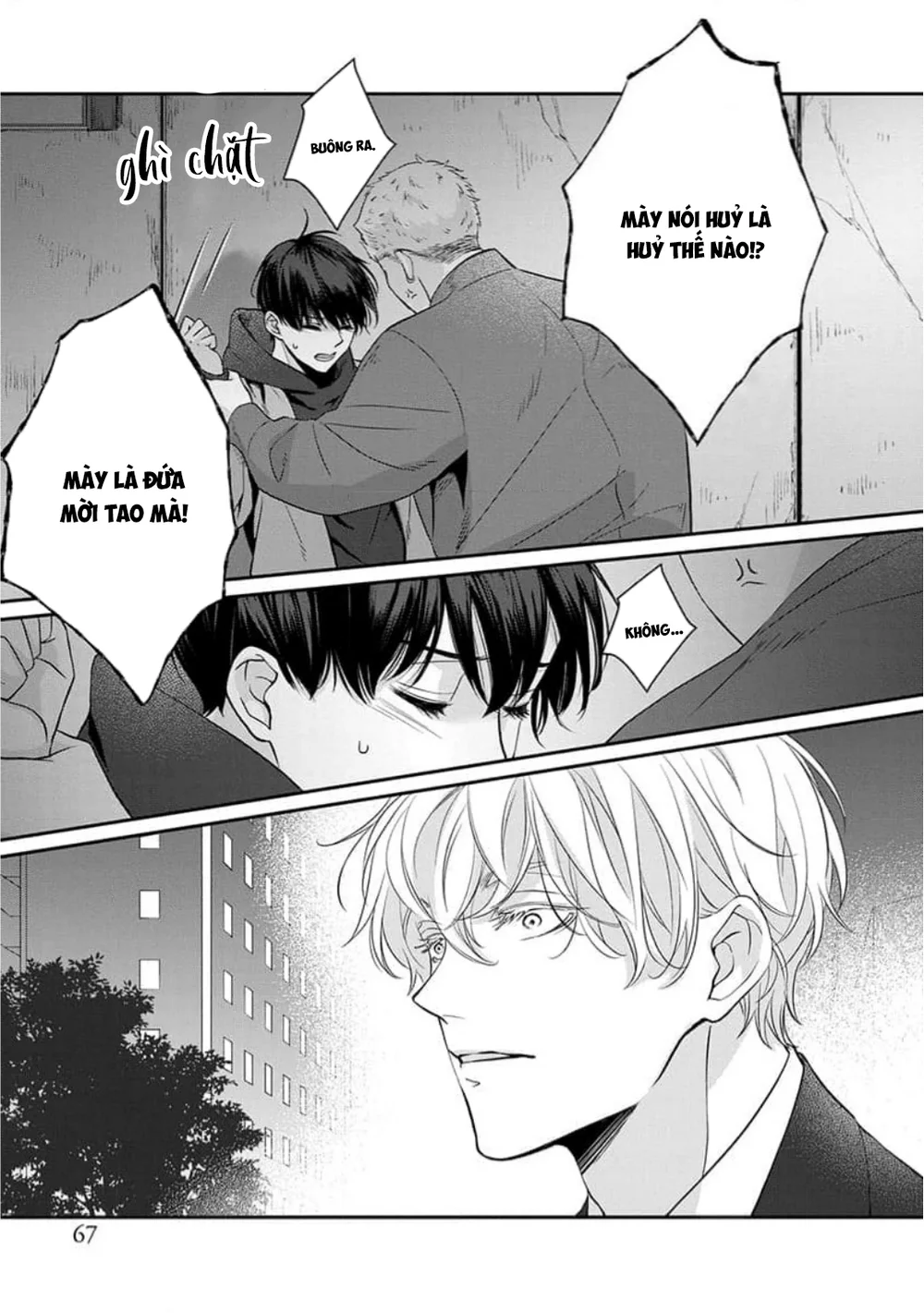 Chạm Nhẹ Sau Nửa Đêm Chapter 13 H - Next Chapter 14