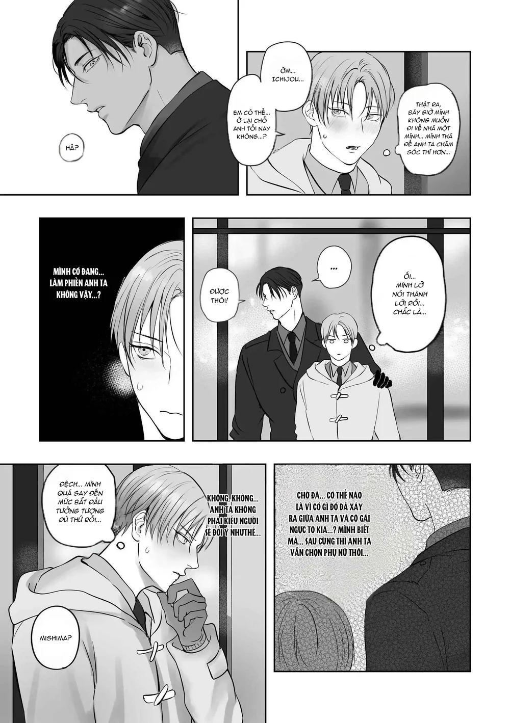 Muốn Thử Không? Chapter 9 Bus cu - Next Chapter 10 H+++++