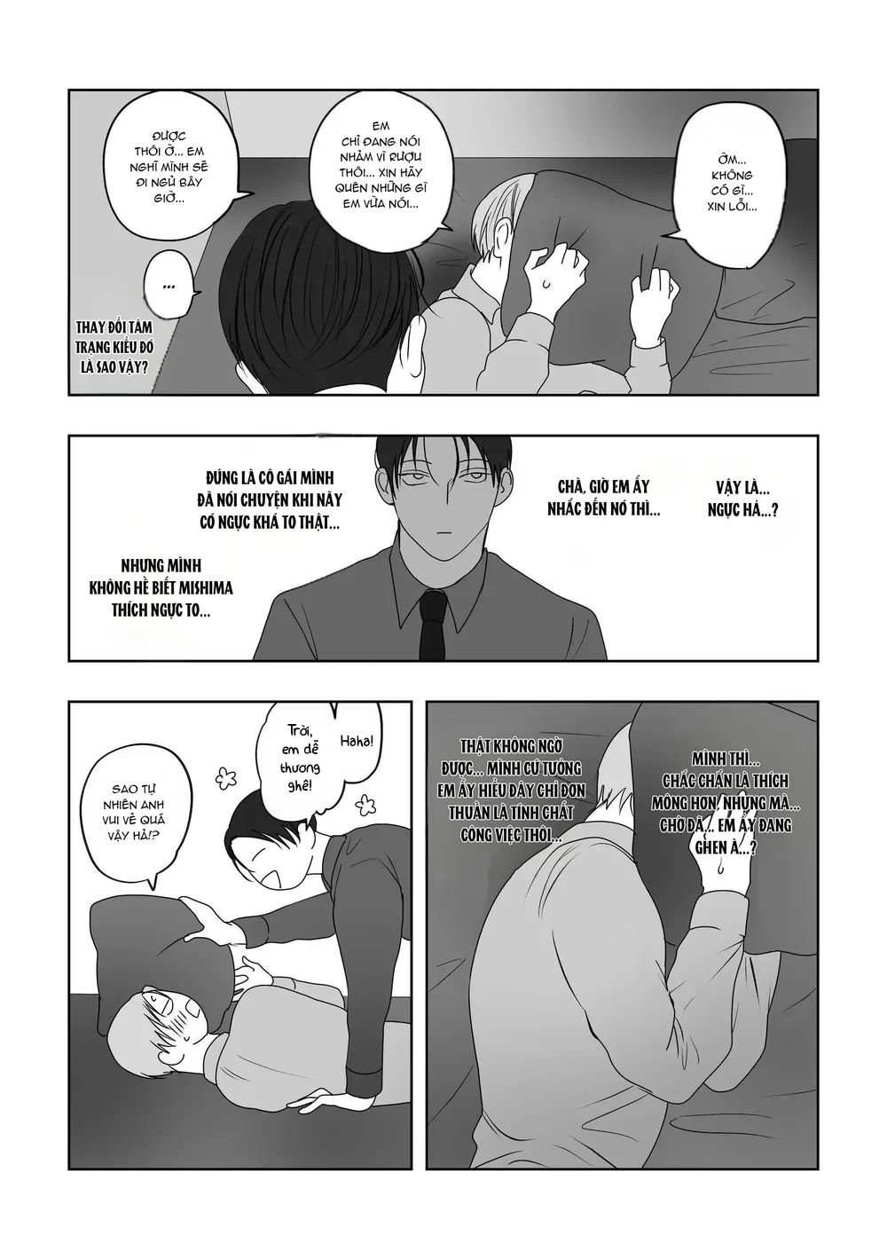 Muốn Thử Không? Chapter 9 Bus cu - Next Chapter 10 H+++++