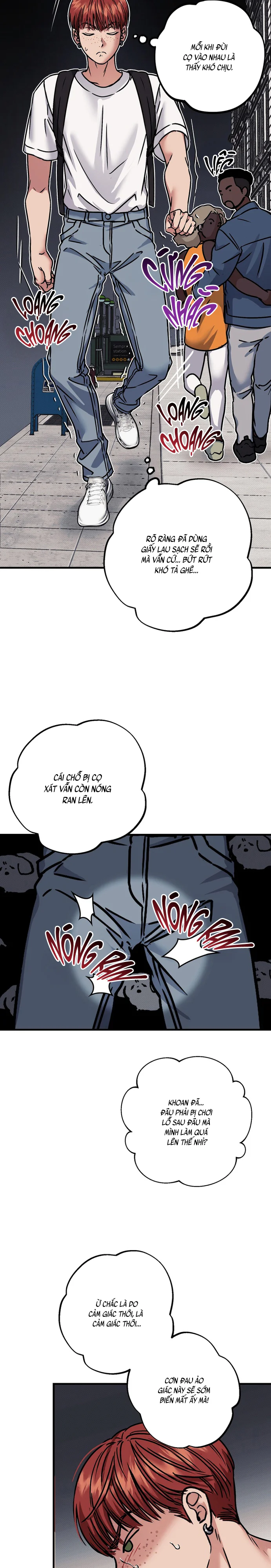 VANILLA SUNDAE Chapter 3 - Next Chapter 4