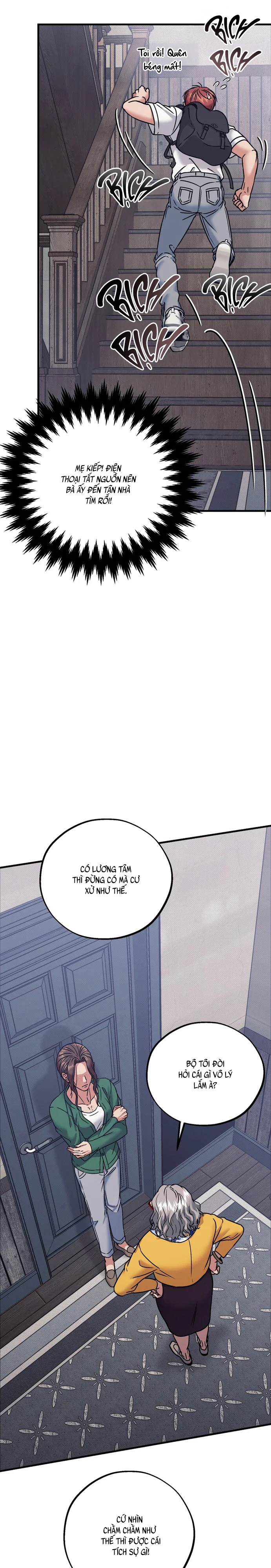 VANILLA SUNDAE Chapter 3 - Next Chapter 4