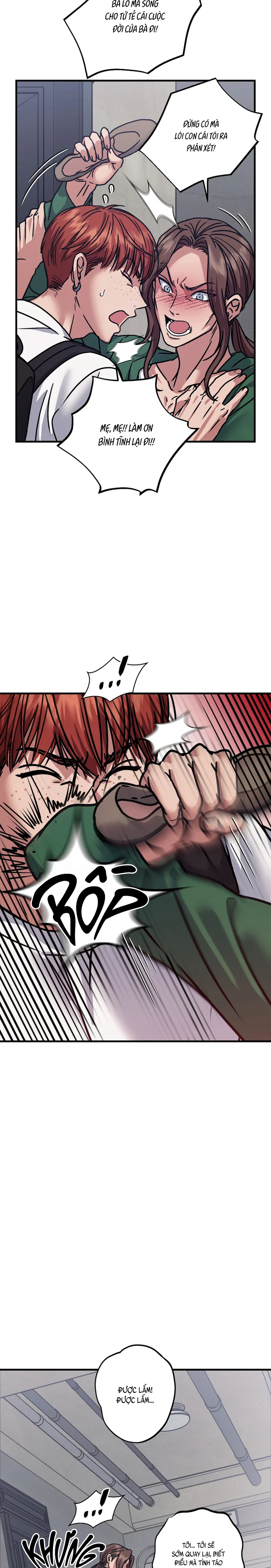 VANILLA SUNDAE Chapter 3 - Next Chapter 4