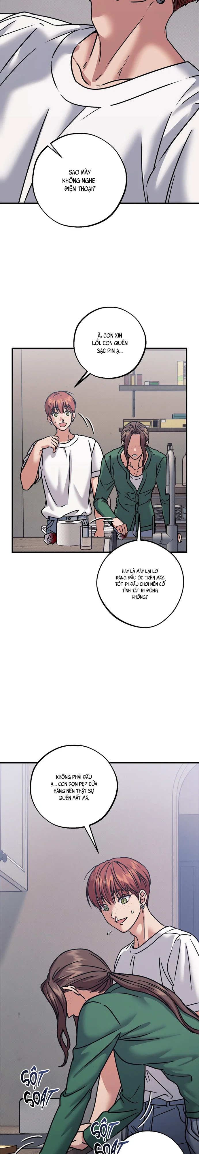 VANILLA SUNDAE Chapter 3 - Next Chapter 4