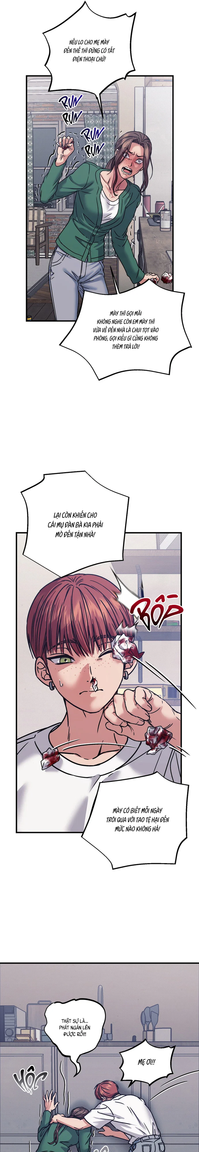 VANILLA SUNDAE Chapter 3 - Next Chapter 4