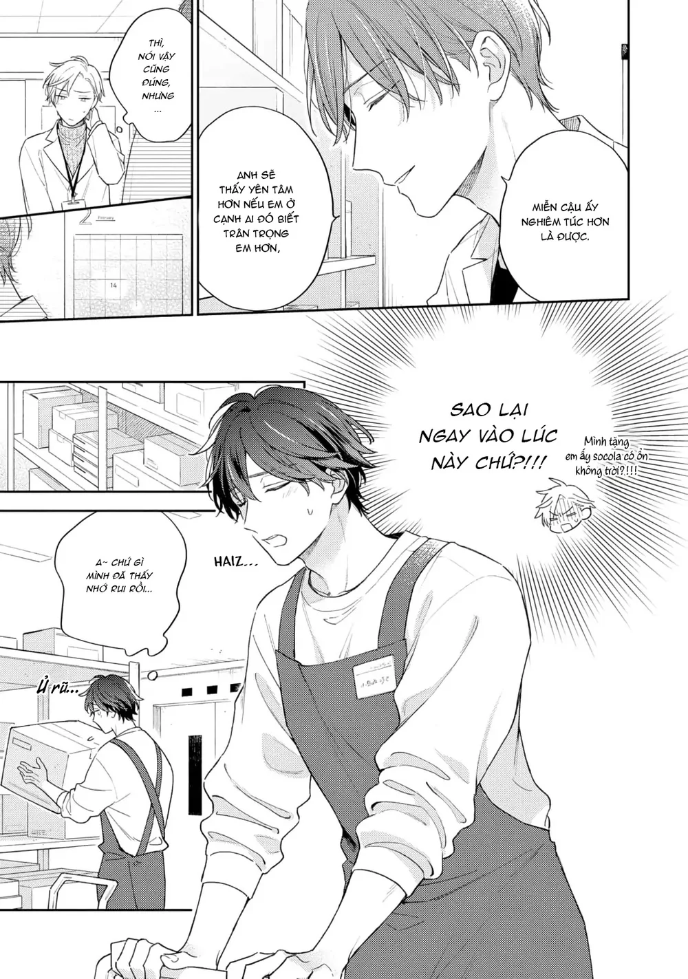 Đêm Trắng, Dục Vọng Và Nỗi Đau Chapter 8 - Next 