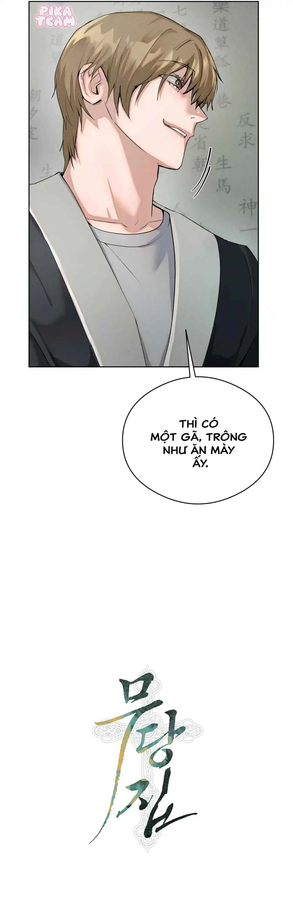 Nhà thầy pháp Chapter 4 - Next Chapter 5 H+++