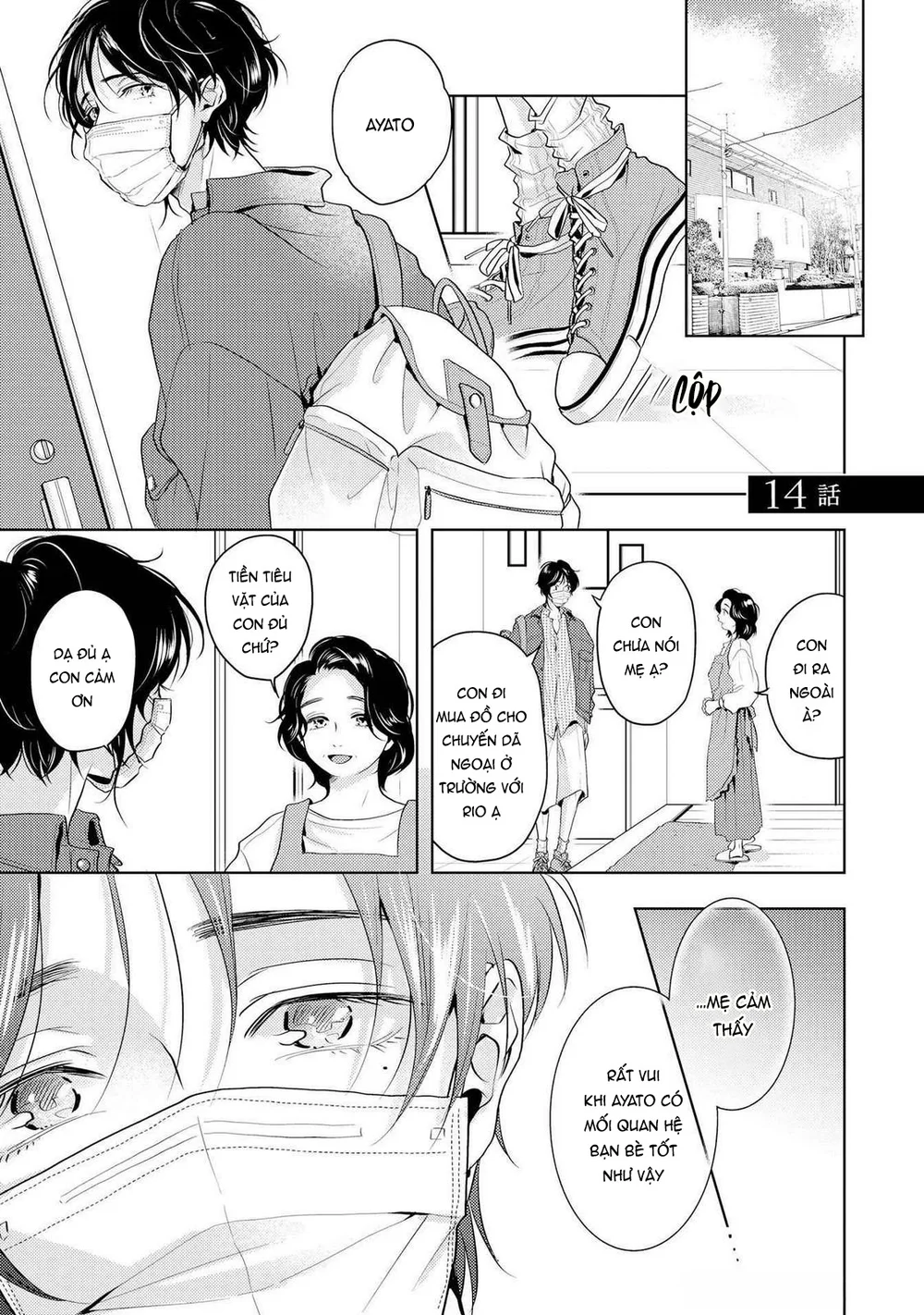 Mùi Hương Khó Cưỡng Chapter 18 - Next Chapter 19 H