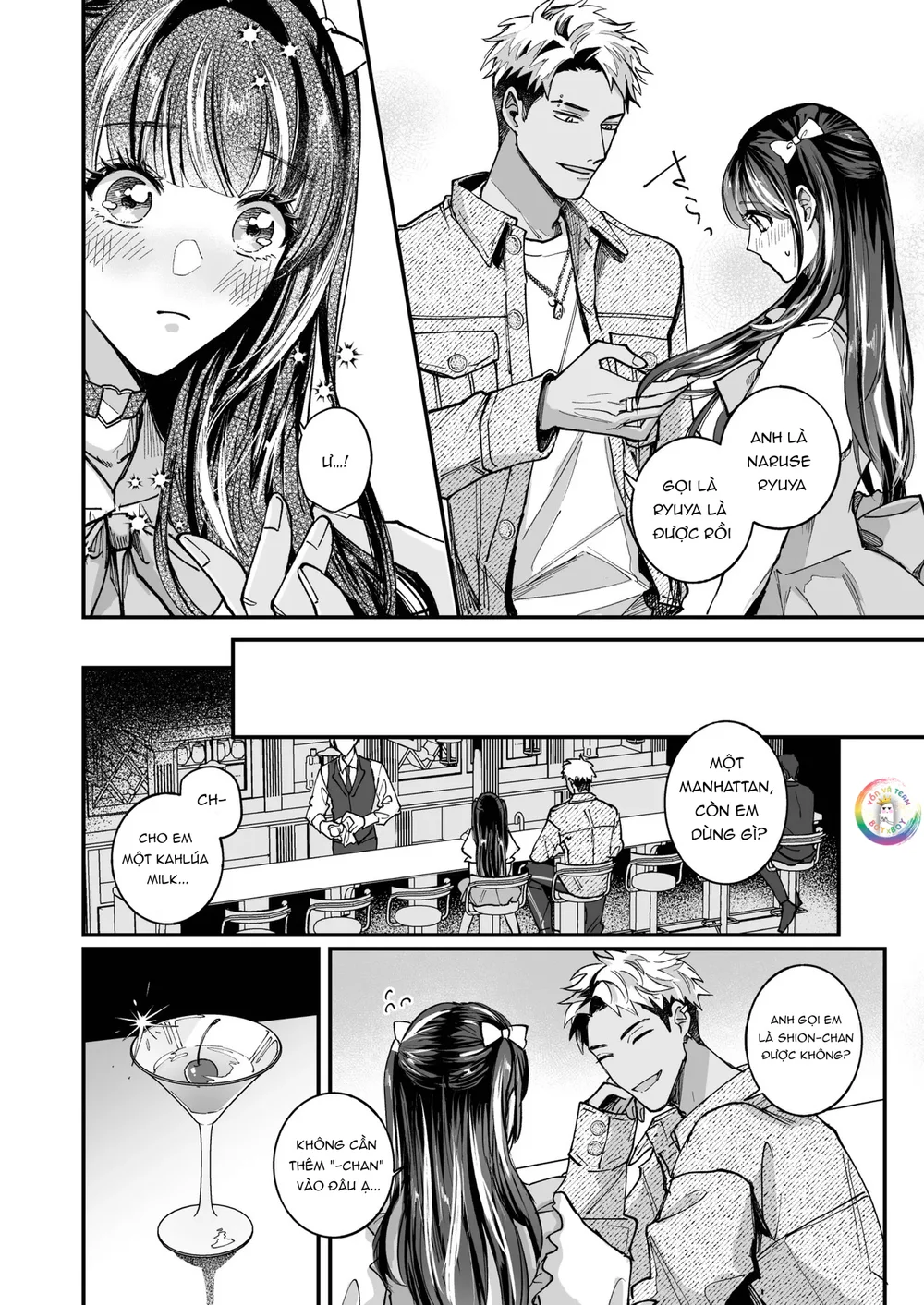 ONESHOT CHỊCH VỒN CHỊCH VÃ Chapter 162 Cú có gai 1 - Next Chapter 163 Cú có gai 2