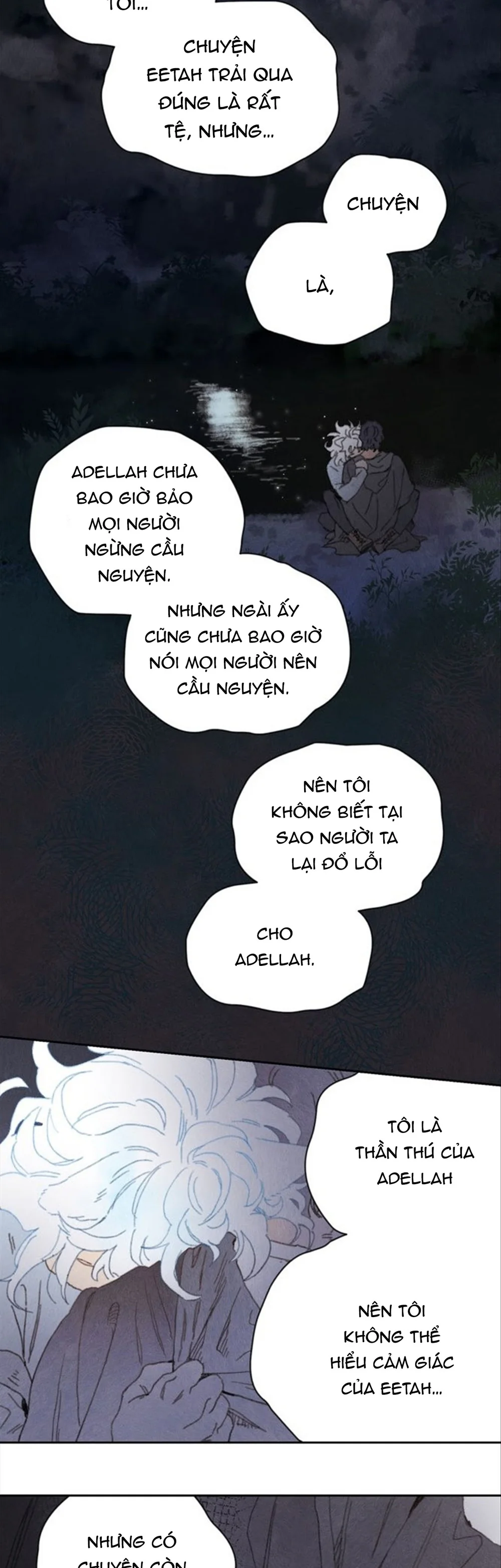 Rix Venus Chapter 94 - Next Chapter 95