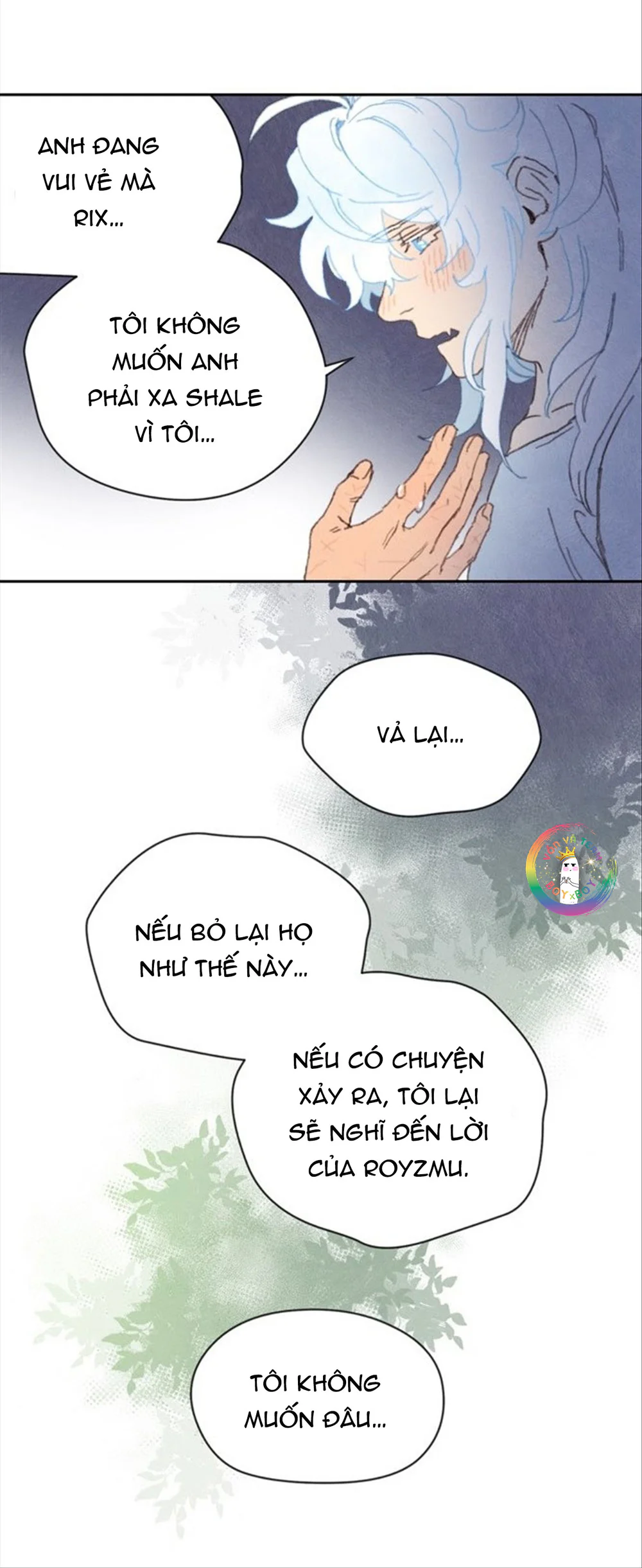 Rix Venus Chapter 94 - Next Chapter 95