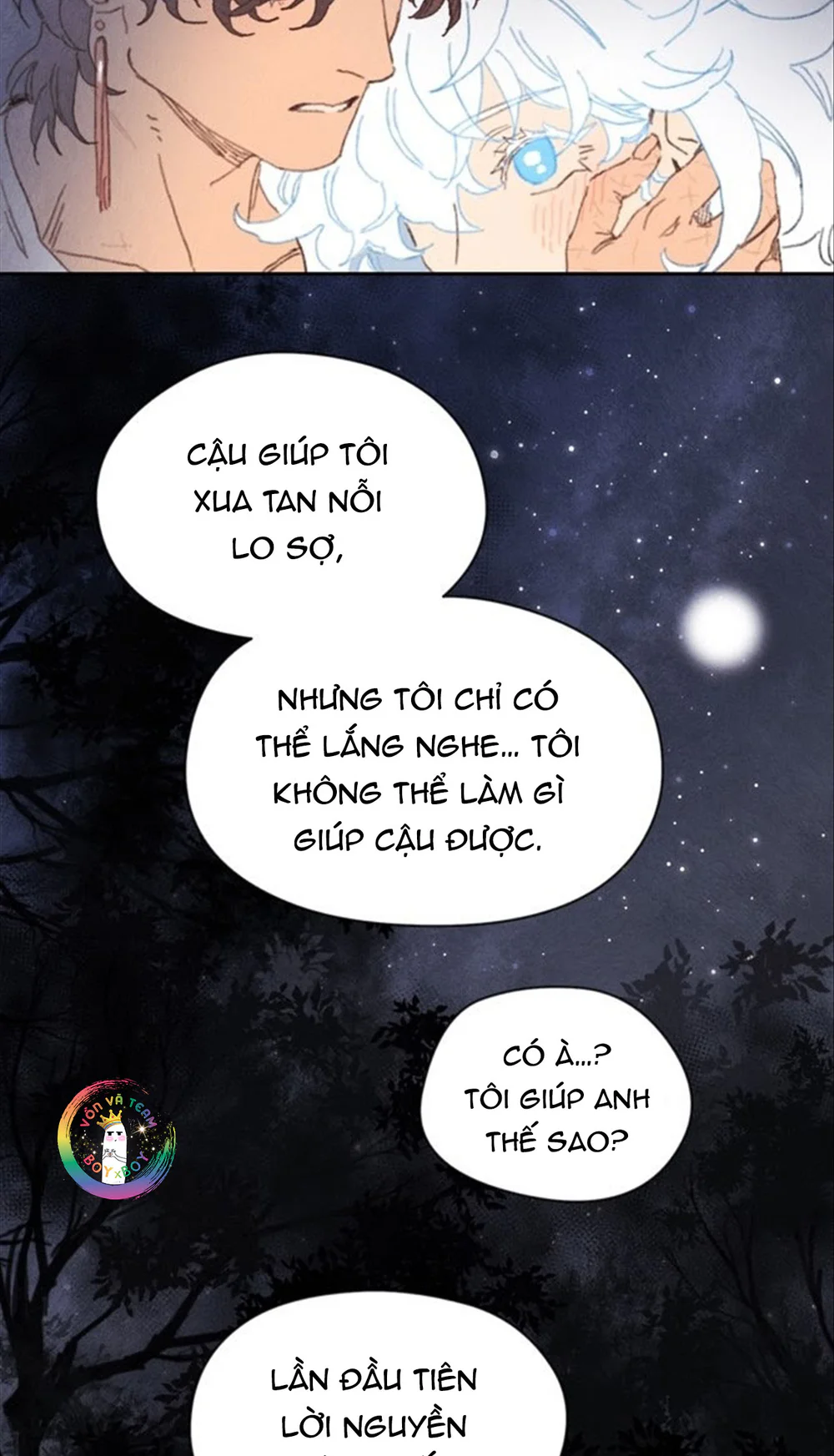 Rix Venus Chapter 94 - Next Chapter 95